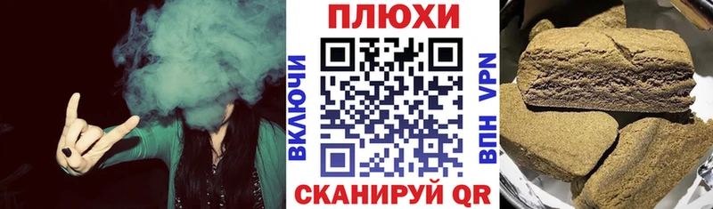 Купить наркотики сайты Новоржев Альфа ПВП  Меф  МЕТАМФЕТАМИН  kraken сайт  Конопля  Cocaine 
