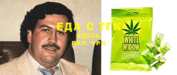 прущие крисы Арсеньев