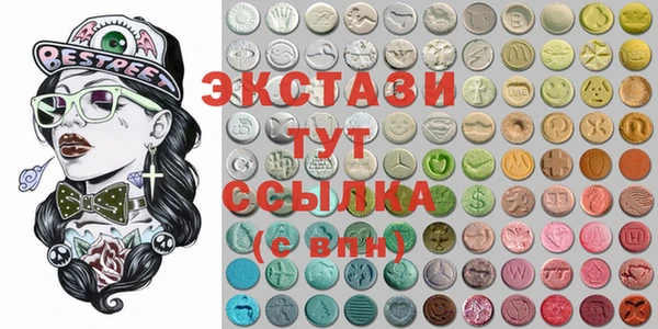 спайс Аркадак