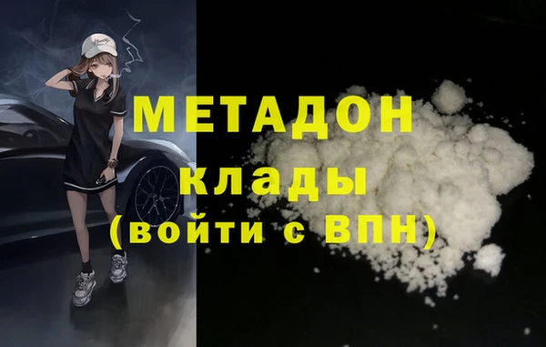спайс Аркадак