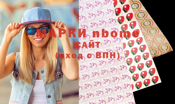 прущие крисы Арсеньев