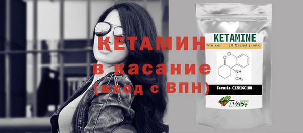 прущие крисы Арсеньев