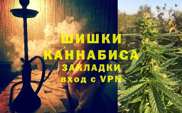 2c-b Пролетарск