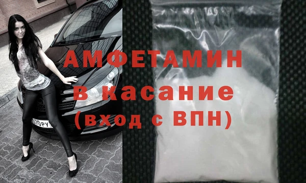 ГАЛЛЮЦИНОГЕННЫЕ ГРИБЫ Армянск