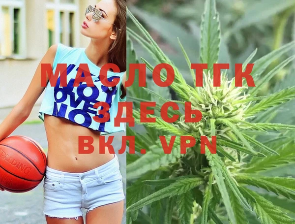 ГАЛЛЮЦИНОГЕННЫЕ ГРИБЫ Армянск