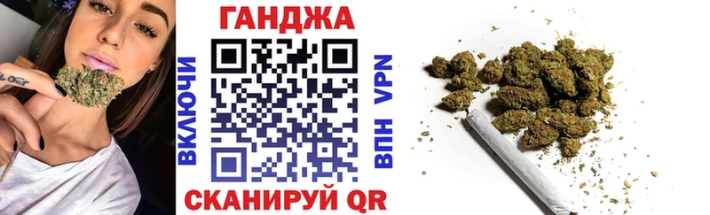 Конопля VHQ Новоржев